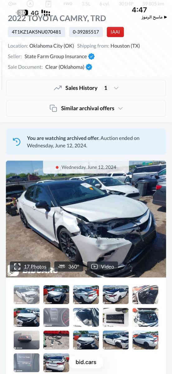 الحسن لتجارة السيارات
العنوان_ واسط الزبيدية 

 تيوتا كامري 
RRD 2022 محرك 6 سلندر 
ماشيه 80 ألف 
حادثه مرفق بلمنشور 

سياره كلش جديده وجاهزه 
رقم اربيل وكاله تحويل 

السعر 245$ مجال بسيط 

***********
