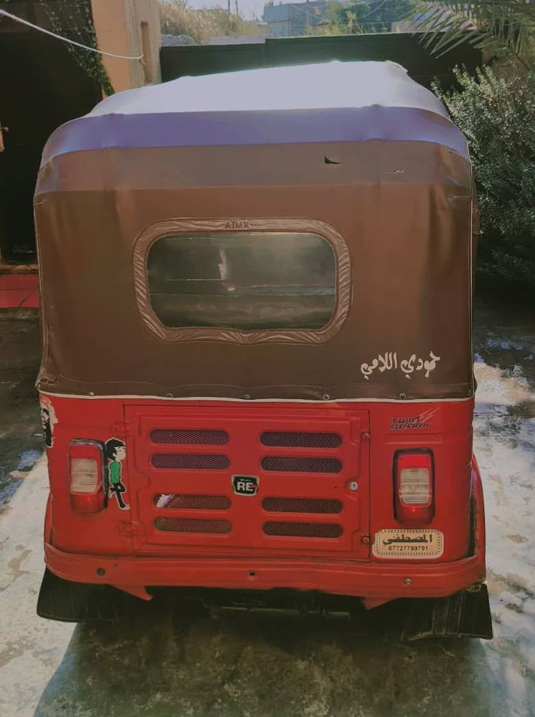 السلام عليكم تكتك للبيع موديل2018 لون احمر مجفته مكينه واكسل مابيها اي نقص
مصبوغة عام رقم وسنوية تحويل ثاني يوم
سعر(5000)خمس ملايين وبيها مجال 
رقم:‏ ‏‪***********‬‏ ‏
بغداد/المدائن/الوردية.
