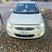 اكسنت • ٢٠١٧ • كفالة عامة