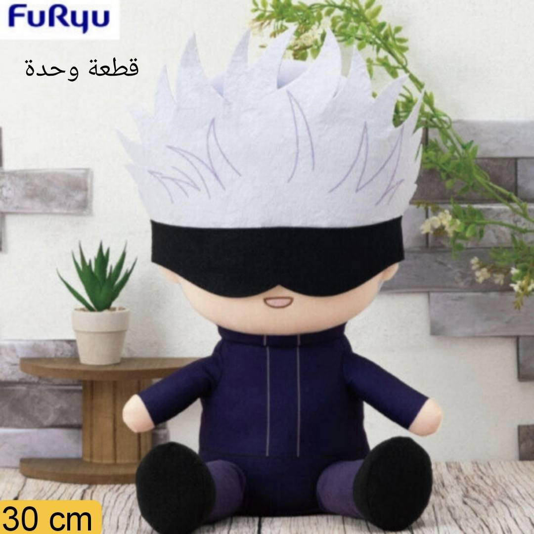 سلامٌ عليكم
مجسمات اصلية من شركتي فوريو وسيگا
للبيع شلع بسعر 680 الف وتوصيلهن مجاني

العدد مكتوب بالصور

توصيل موجود


**إذا كنت صاحب هذا الإعلان وتريد حذفه لأي سبب، رجاءا أرسل رسالة إلى الدعم الفني**