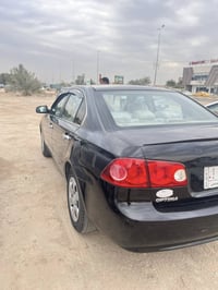 اوبتيما • حادث • رقم بابل