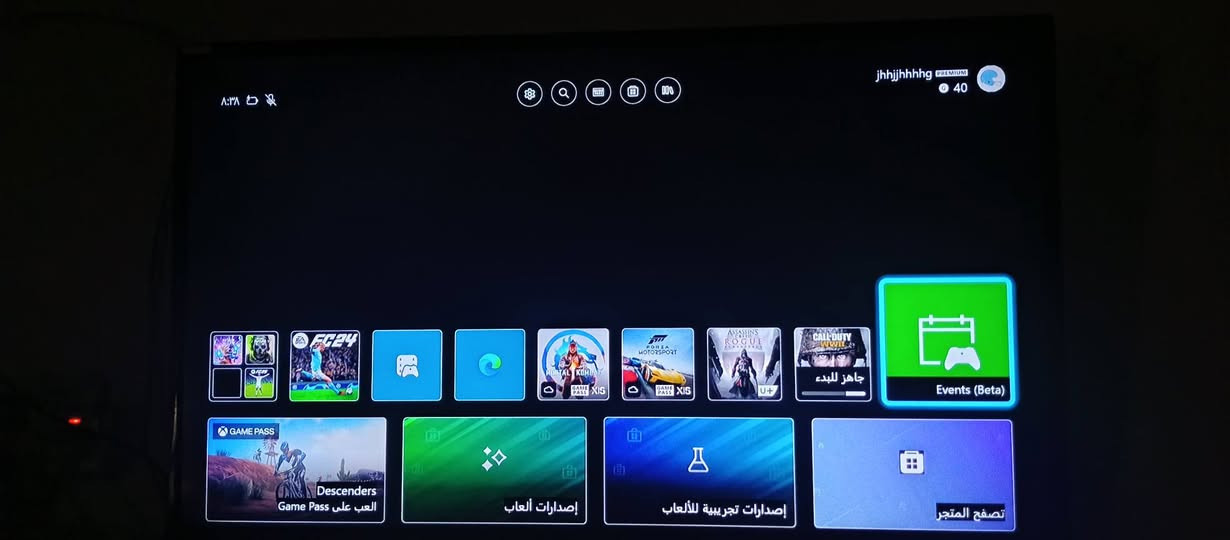 سلام عليكم
عندي جهاز اكس بوكس وان فات نضافه 80 من ميه كلش نضيف مشتري العاب خير من الله سويت اشتراك گيم باس 200 لعبه واني عندي العاب خاص بل جهاز تقريبن428 لعبه من ضمن الألعاب فورزه 5 وفيفا 16 17 24 25 وگراند وبيس وكل انواع العاب الى يحبه گلبك ترى بس العب اغالى من جهاز عدد جوستك 2 ومحوله مالتى بلاد ونطيني سعراك انشاء الله يكون من نصيبك


**إذا كنت صاحب هذا الإعلان وتريد حذفه لأي سبب، رجاءا أرسل رسالة إلى الدعم الفني**