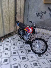 نظيفه • ماعوزه • بصره