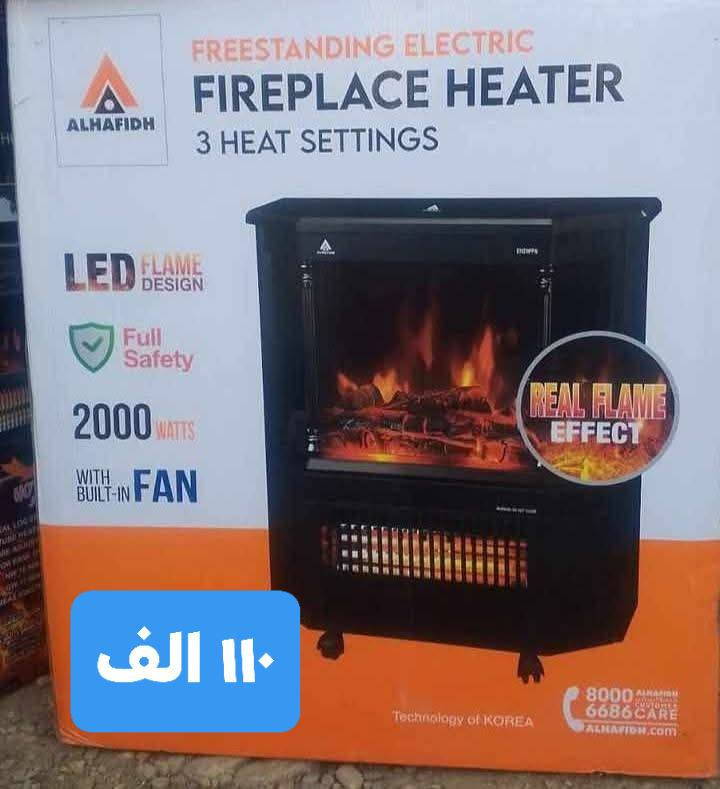 🎀🎀🎀🎀🎀🎀🎀🎀🎀🎀🎀🎀🎀🎀🎀🎀
كل ما تحتاجه العائلة العراقيه وفرناه وباحدث الموديلات🎀 والمواصفات صوبه غازية🥶
صوبات كهربائيه 🥶🥶
صوبات زيتيه☃️☃️☃️
ضمان سنتين صيانه بلشركه 😎
للحجز العنوان ورقم الهاتف وصوره الموديل المطلوب 
للاستفسار الاتصال على الرقم التالي ***********
