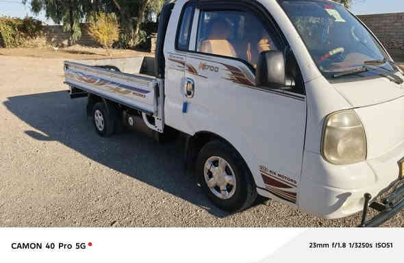 السلام عليكم كيا حمل موديل 2006 حصه كاز بيه رقم جديد سنويه 2027. محرك شرط كير شرط شاصي شرط بيه مكانت صبغ سياره بسمي شرط تحويل. هزه جديد سيار ماتصرف عليه كلشي جاهزه مكان السياره الكسك سعر 90 وبيه مجال موشري لاتصل ***********
