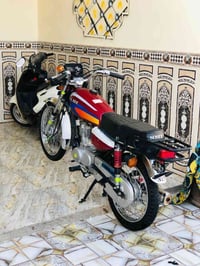 اوراق • تعمير • جديد
