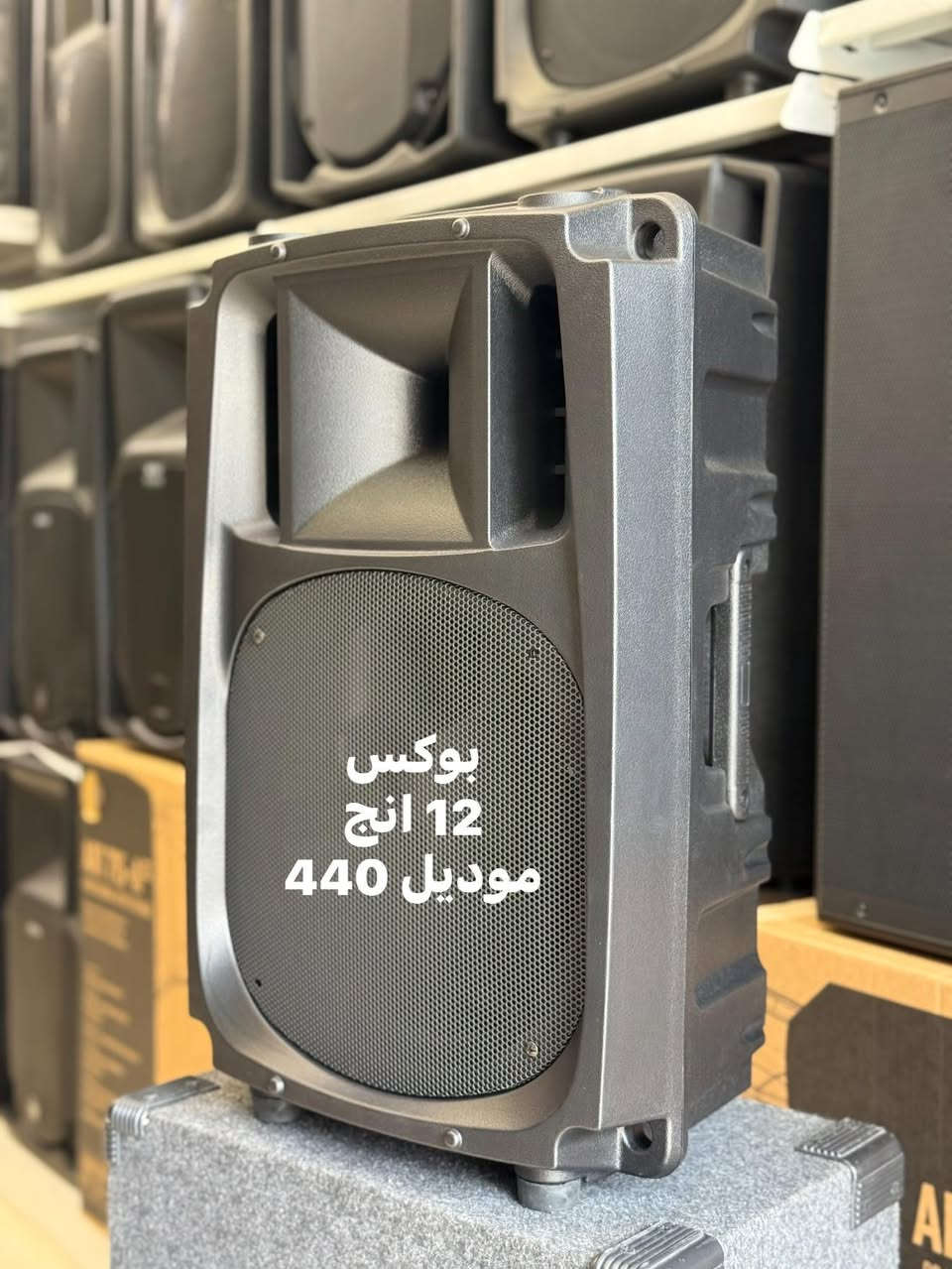 يالله 
اللهم صل على محمد وال محمد 

موديلات البوكسات الفارغة 

حجم 12 
حجم 15 
ثنائي مخمل مع نيكل 

متوفر جملة مفرد 

***********
***********
