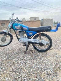 نامه برو • ٢٠١٨ • معدل