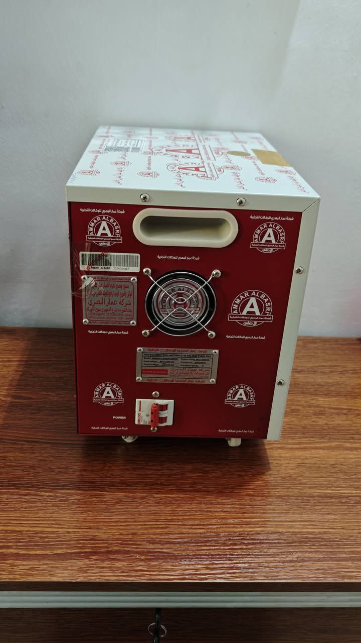 جهاز رافع فولتية مستعمل نظيف استخدام قليل من شركة عمار البصري ص
المواصفات (5000VA  5KV)
القدرة الامبيرية 25امبير 
مناسب لتشغيل البيوت والسبالت والأجهزة الكهربائية 
توجد خدمة توصيل كافة المناطق
للأستفسار التواصل على الخاص


**إذا كنت صاحب هذا الإعلان وتريد حذفه لأي سبب، رجاءا أرسل رسالة إلى الدعم الفني**