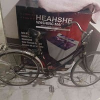 باسكل • محتاج تصليح • جسر عوني