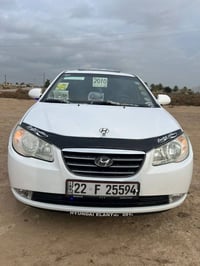 ٢٠١٠ • اوتو • كشنات جلد