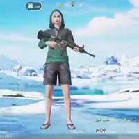 حساب ببجي • ربط نضيف • قفل