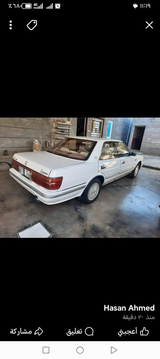 هارتوب جديده كفاله عامه صبغ+ضربه+نقل جثه واصوليات بسمي شخصين تحويل بل نجف نفس اليوم مكينه راس الثور
ملاحظة عايزه ترتيه بصيط بل دشبول تبريد فول تخم تاير مكاني نجف كوفه حي ميسان السعر ٦٨معه المجال القليل شرط جديده كارتون وضع الشركه ***********/***********
كفاله من الخياسهارتوب جديده كفاله عامه صبغ+ضربه+نقل جثه واصوليات بسمي شخصين تحويل بل نجف نفس اليوم مكينه راس
