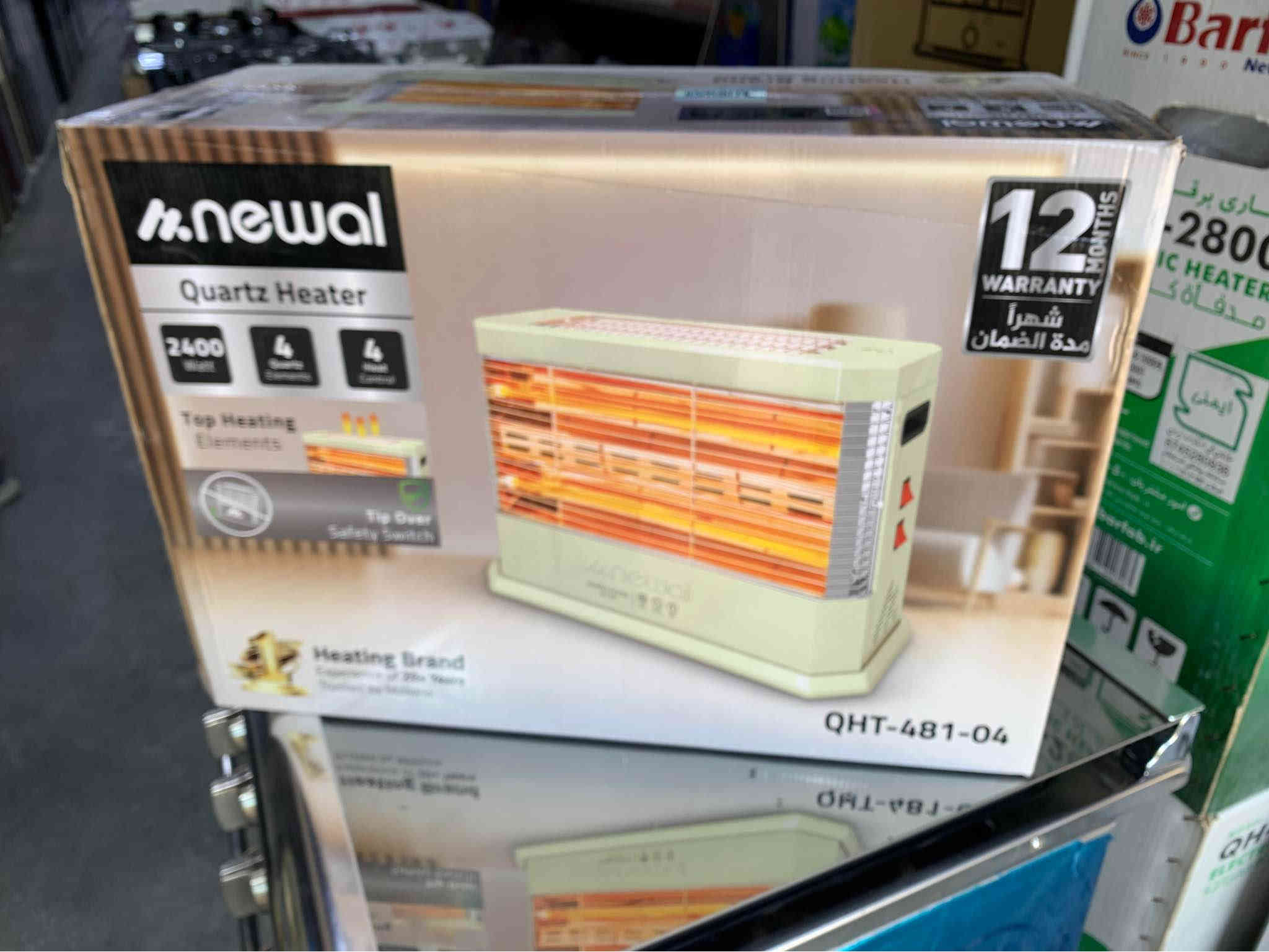 صوبات من ماركه عالميه ضمان سنه توصيل مجاني داخل النجف 
الاسعار اخذ صوره للصوبه الي تريدها وراسلنا 
او اتصل *********** النجف
