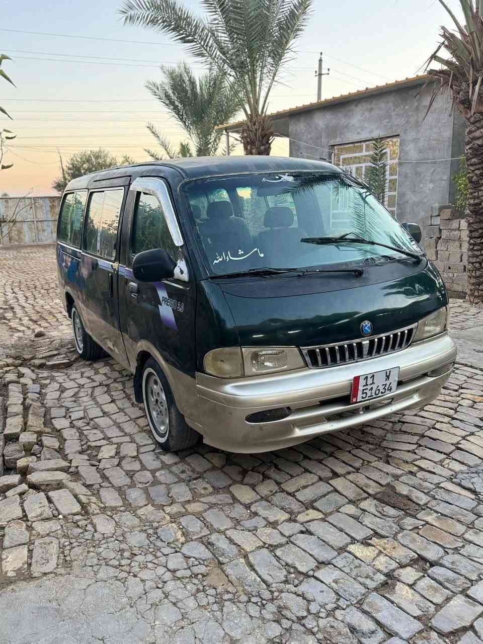 بريجو موديل 97محرك وكير واكسل خير من الله رقم بغداد انكليزي سنويه ل29 بسمي سياره مصفره هيئة ومرور شواصي نضيفه بس اليمنه معمر تعمير حلو صدر امامي خلفي نضيف السياره مصبوغه  دوشمه نضيفه باور مشط كله نضيف تايرات نضيفه سياره جاهزه السعر 48 وبيها مجال قليل مكاني بغداد رقمي ***********
