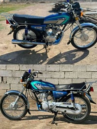 دراجه 2025 • وضع شركة • بين الشطره والغراف