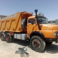 اقجم81 • بلادي • للبيع