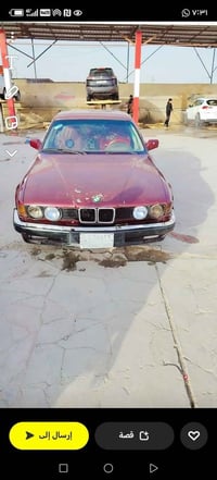 بي ام • مكينة وكير • كفاله