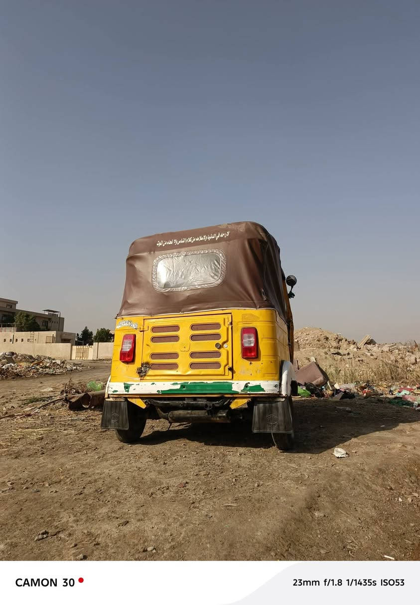 تكتك 19 شهر 2 وراق سنساخ اتكفل حلال وحرام وترقيم
سعر 3 بيها مجال بصيط بغداد قرب صيطره الشعب
الشراي يتفضل خاص


**إذا كنت صاحب هذا الإعلان وتريد حذفه لأي سبب، رجاءا أرسل رسالة إلى الدعم الفني**