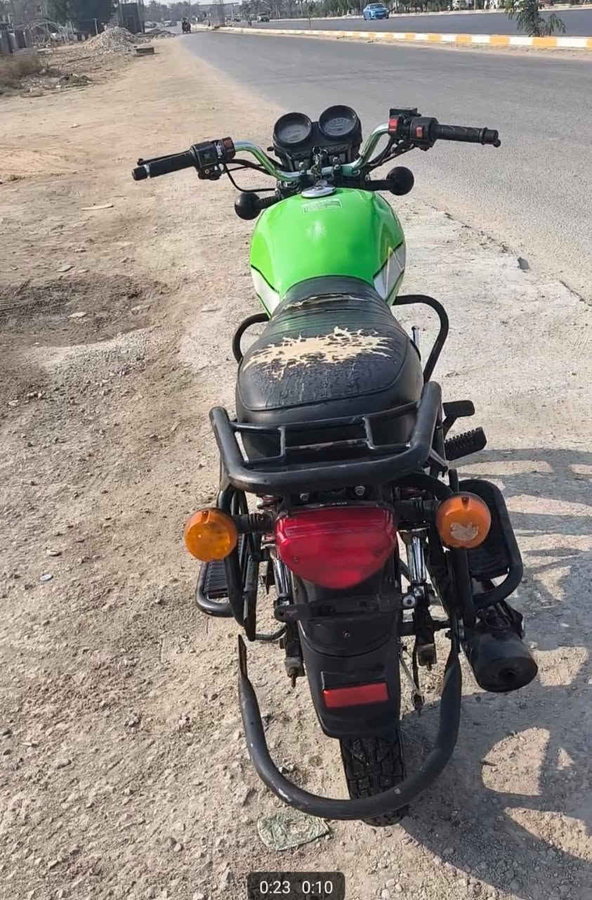 دايون نفخ محرك 200اوراق اصولي كفاله عامه عوزه ترتيبات السعر واحد وربع وبيه مجال ***********
