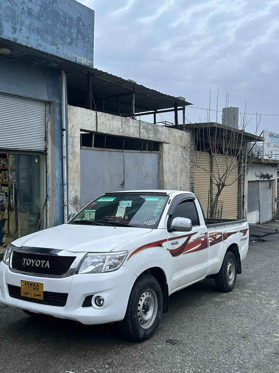 پيكاپ مه رزيه
مؤديل_2008
مه نه فيست ته صديق
بؤياغ عامه 
 گيرومه كينه به شه رت ئه كسل به شه رت 
چوار تايه ى لؤكى بؤ به ستراوه ديناريك مه سرفى تيا نيه مالى دؤسته 
بؤ سه عريش په يوه نديمان پيوه بكه ن
***********
