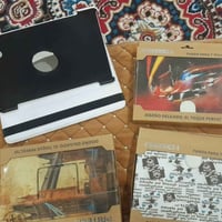 كفرات موبايل • كفرات ايباد • عدد ٢٠