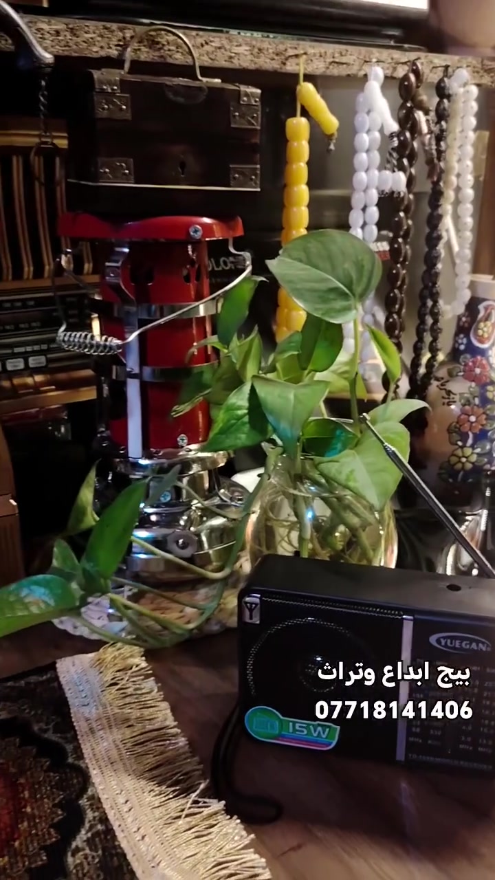 تحية طيبة للجميع
📌📌 #للحجز راسلونا ع الخاص او واتس اب ***********  ☎️ متوفرة خدمة للتوصيل سريعة لكل المخافظات العراقية الحبيبة 🌷
مجموعة جميلة من #الراديو كلاسيك اناقة بالتصميم ونقاوة بالصوت 
مواصفات
ثلاث موجات مع بلوتوث وفلاش ورام مع قاعدة لتثبيت المبايل وحمالة لسهولة نقله  ،،  قياسات مرضية للجميع  ،، يعمل بنظام الشحن والبطارؤات الاعتيادية والطاقة الشمسية والكهرباء
.👑👑
