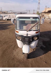 تكتك 20 رقم انكليزي بسمي تحويل ثاني يوم مكينه تجفيت شركة بعده عل سحك ك...