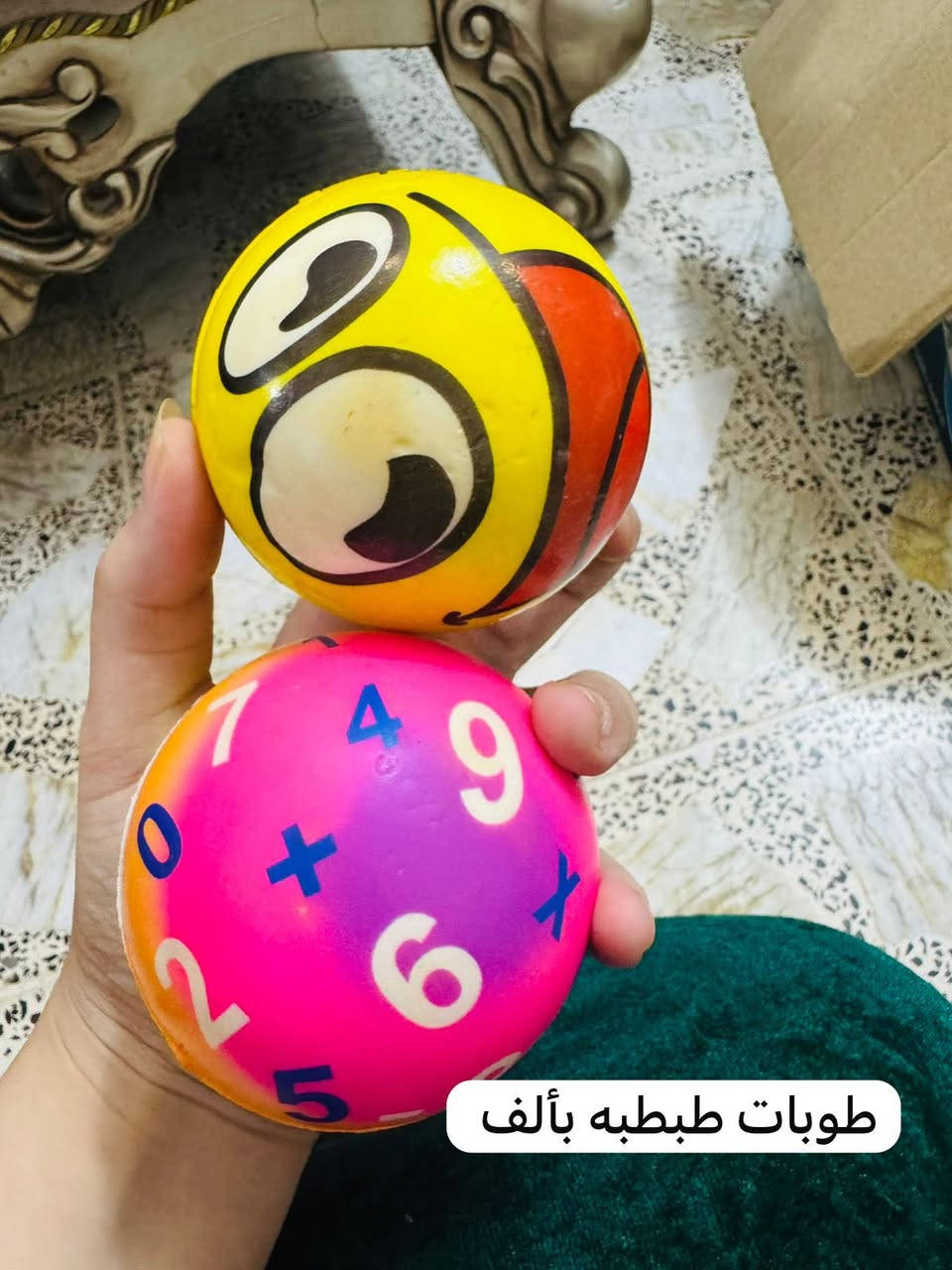 مجموعه العاب للبيع مستعملات شي قليل


**إذا كنت صاحب هذا الإعلان وتريد حذفه لأي سبب، رجاءا أرسل رسالة إلى الدعم الفني**