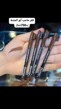 تخفيضات العيد • كمية محدودة • توصيل