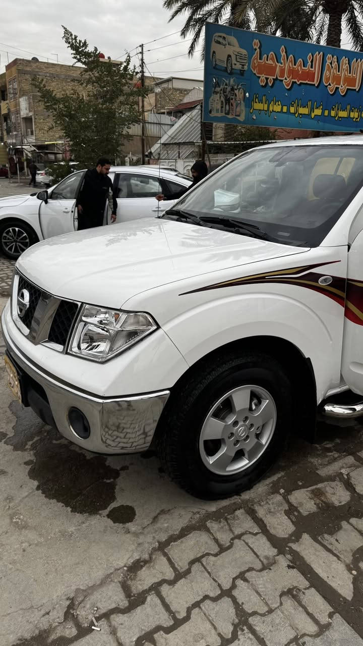 سلام عليكم
بيكم نيفاره 2015

بيه صبغ جاملغ وبنيد
ماشيه 110 الف
رقم اربيل تحويل بسم لمشتري فقط
حداديه اماميه خلفيه جديده

السعر 112 بيه مجال بسيط بعد المعاينه

مكان السياره بغداد البنوك

***********
***********
