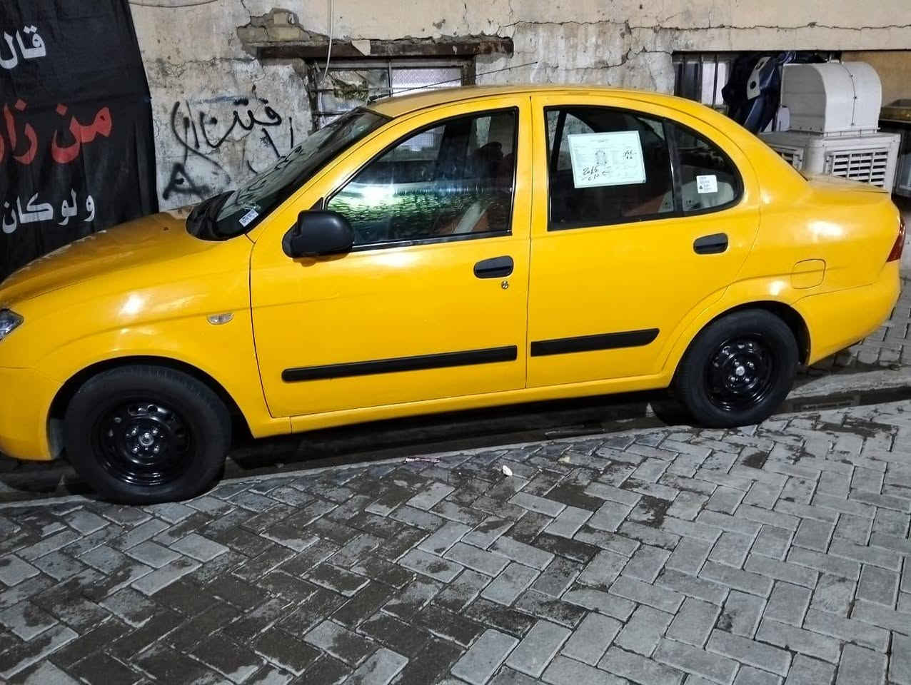 سلام عليكم طيبة موديل 15سعر قفل 36 قفل قفل  سيارة بسمي خط وبحث وهية مصفرات مكينة وكير بل كارتون حدادية بل كارتون تخم تاير جديد تبريد تدفهة خير من الله شرط ترايهة 200 سكني بغداد مدينة الصدر قطاع 11  شرط ابيعهة سونار كهربائيات وضع شركة سيارة احلة من صورة سيارة ذا بيهة يخلل اطيك كروتك مرجع رقم الهاتف ***********
