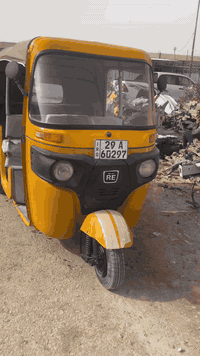 الاتصال ***********
