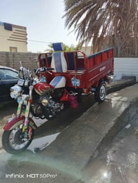 ستوته MTR • موديل 2022 • مكينة 26