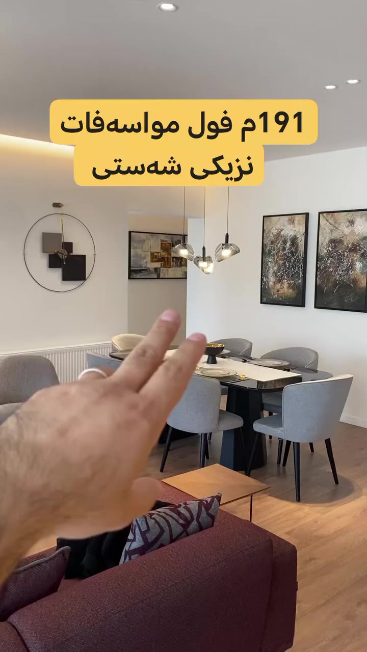 0772 160 8000 #خانووبۆفرۆشتن #aqarat #slemani #بسم__الله__الرحمن__الرحيم #arab #xanu #Baghdad #kurdistan #kur #vip
