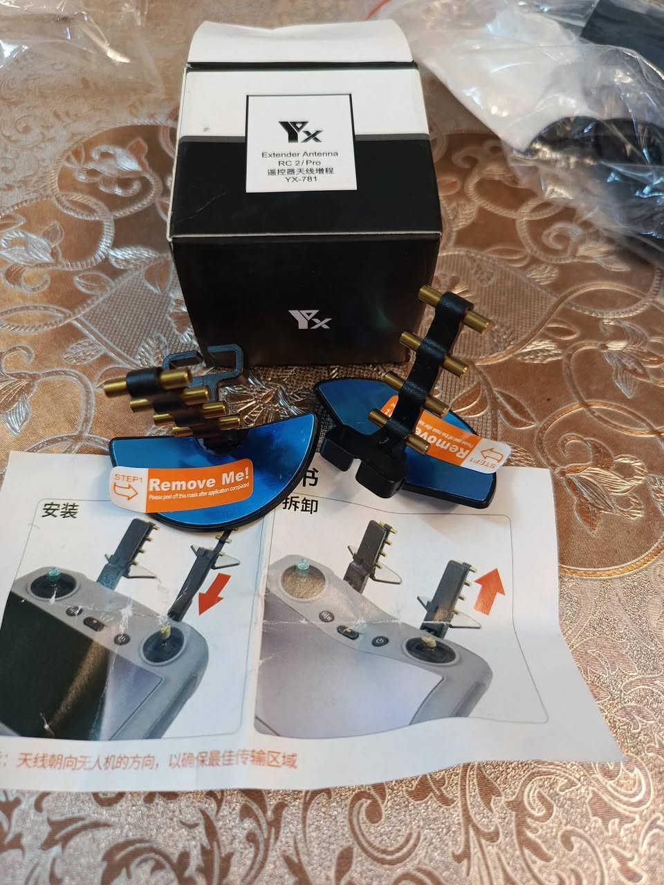 تزويد افاتا
درع وفلاتر ومهبط و مقوي شبكة
المهتم يتفضل خاص


**إذا كنت صاحب هذا الإعلان وتريد حذفه لأي سبب، رجاءا أرسل رسالة إلى الدعم الفني**