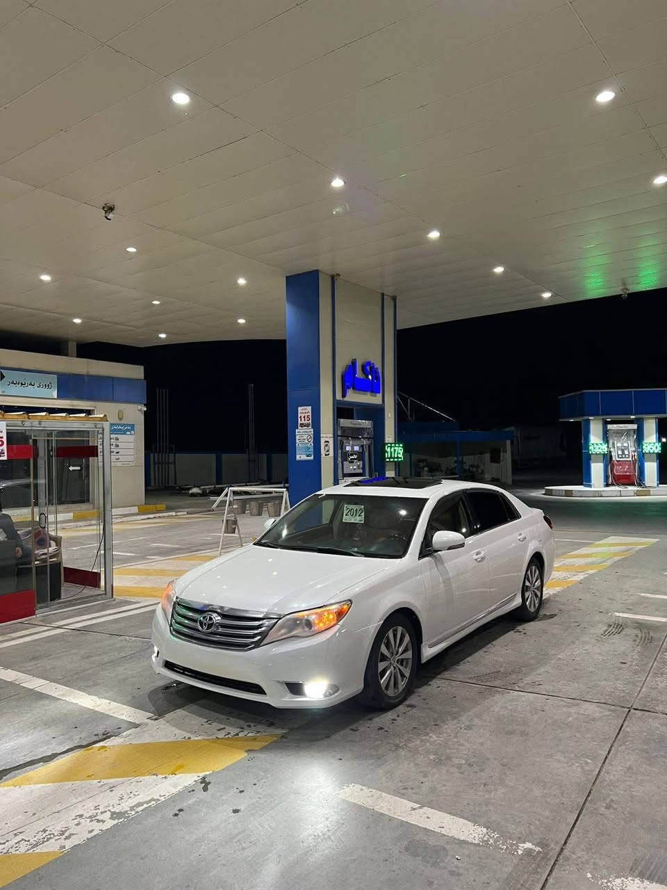 ئەڤەلۆن مۆدێل٢٠١٢ساخ ناوزەرد سلایت کوشن کارەبا  حیزام بۆیاخە  بێ لێدران سەقفی بەشەرت بۆیاخ نیە  پێش ودوای کەپسە  هیچ مەسرەفی تێدا نیە هەموگیانی بەشەرت گێرومەکینە بەشەرت  سێعری ١دەفتەرو معامەلە شوێن سەیدصادق ***********
