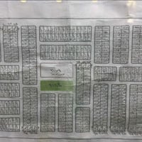 قطعة أرض • الاساتذة الجديدة • موقع ممتاز