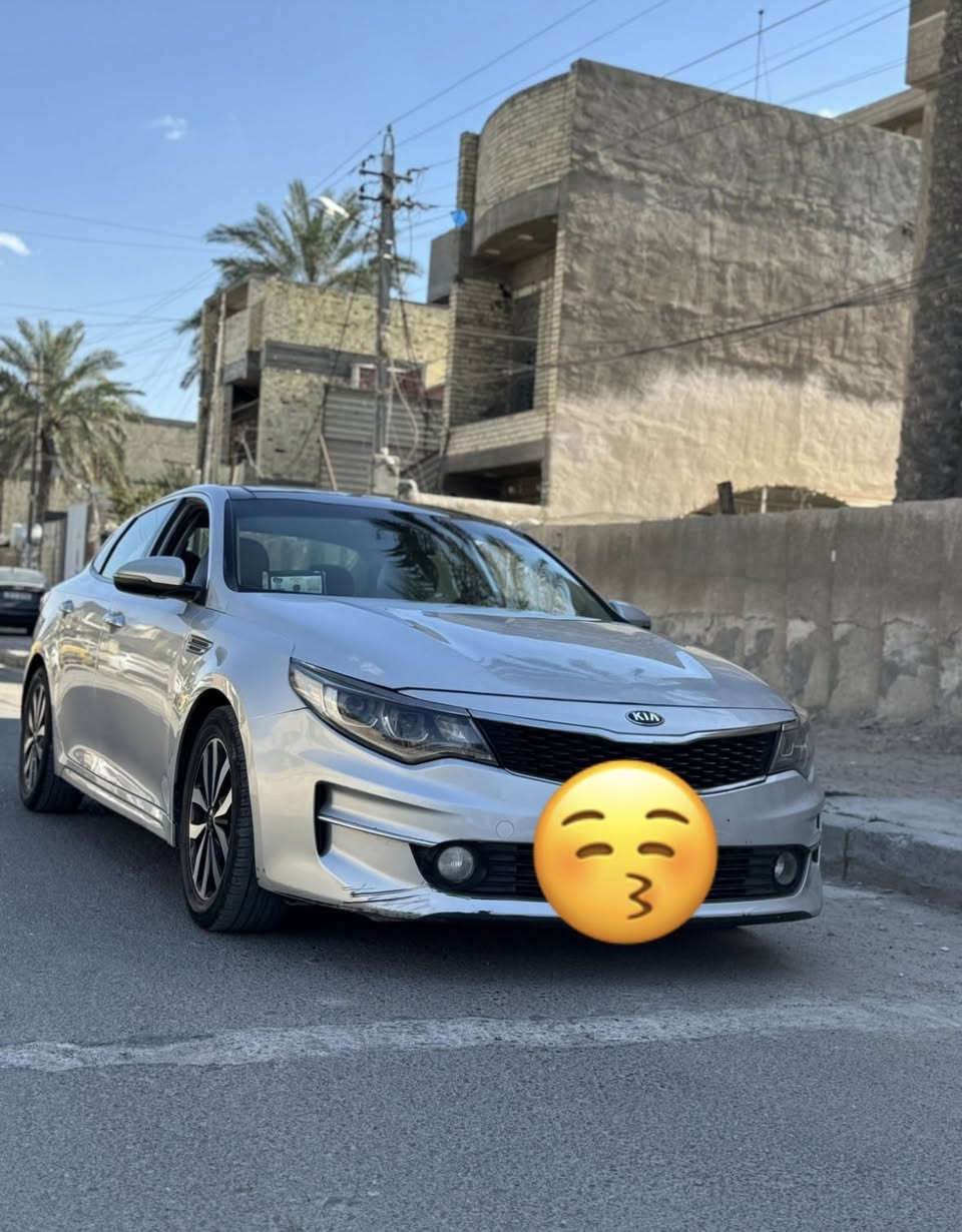 سلام عليكم كيه اوبتما موديل 2016اعلى فئا مواصفات فول 1/1 بغداد بسمي السياره جاهزه على أخر حبه جديده بمعنه الكلمه تبديل بنيد فقط السياره موس من كل الجهات تبريد تدفئة السعر 134$ بيع او مراوس مكاني بغداد بلديات شارع المصرف للاستفسار اكثر اتصل***********////***********
