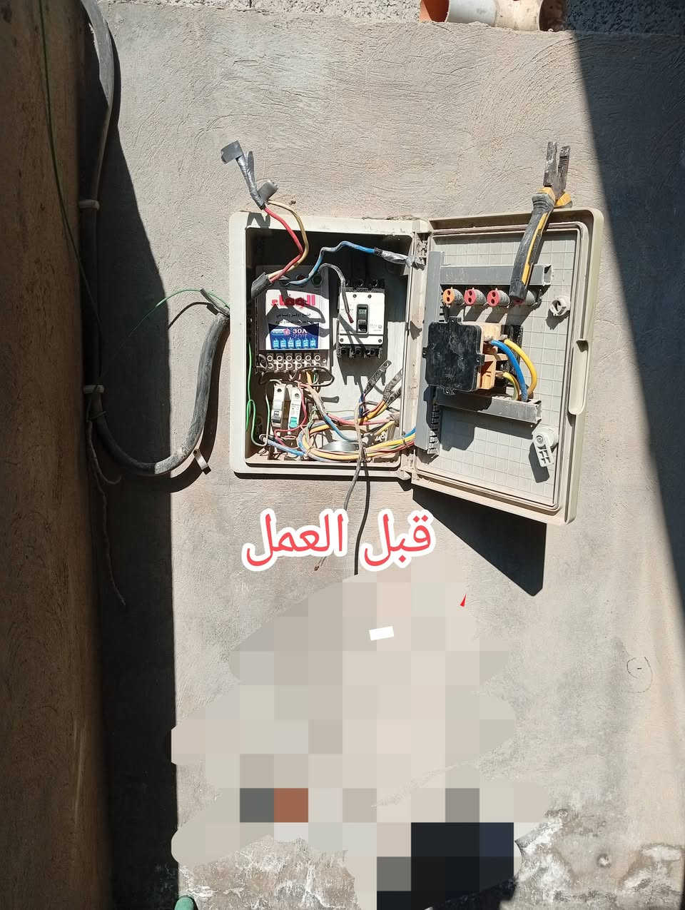 ترتيب بورد بسيط


**إذا كنت صاحب هذا الإعلان وتريد حذفه لأي سبب، رجاءا أرسل رسالة إلى الدعم الفني**