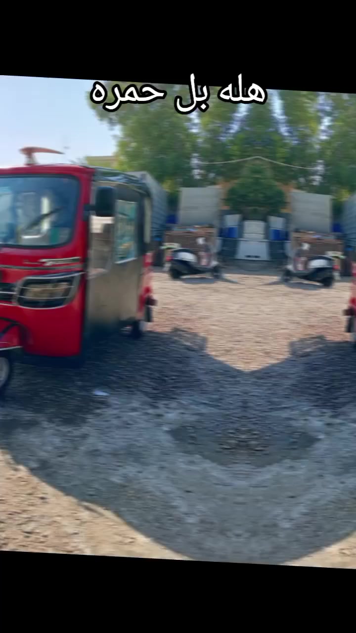 السلام عليكم تكتك للبيع موديل 22 تحويل موباشر الشراي يجي  يتصل 
***********

‏‪***********‬‏
