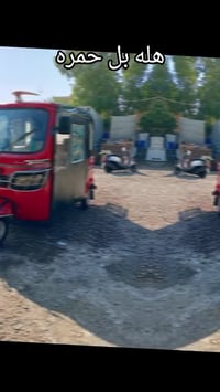 تكتك للبيع موديل 22 تحويل موباشر الشراي يجي  يتصل  07513406787  ‏‪0782...