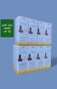 مزيل تعرق • كوركشن