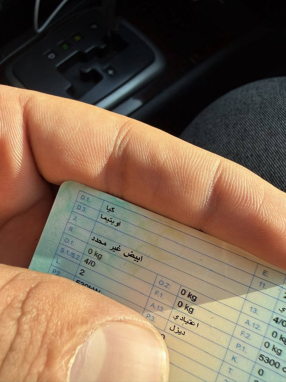 كيا اوبتيما 2008 
اصل 2000 دوش
( متومه بغداد اصلي كصه جنطه ) جديدة حيل بريحة الوكالة جاهزة تخم تاير جديد مسجلة بلي جاهزة كبل للشارع
حدادة 100 بدون اي نقص فول عدا الفتحه
كشنات جلد تتدفئة تبريد اشاير بل مري
تحكم جهتين 
مكاني ناصرية مركز 
***********
