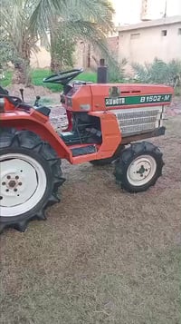 كابوتا ياباني بستنه السعر ٣٥ ورقه  العنوان بغداد الزعفرانيه  077034229...