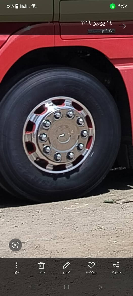 ويل كروم الماني عنكبوب 
السعر350$
كورك +واتساب
***********
