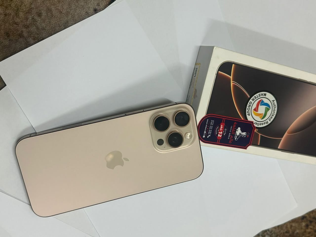 iPhone 16 Pro Max 256gb
جهاز نظيف ومرتب شخط مابي للمراوس ب 17 برو ماكس والفرق سهلة نتفاهم عليه

مكاني بغداد بسماية 

رقمي ***********
