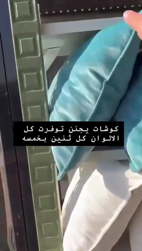 كوشات تجنن كل اثنين ب5الف مكاني في السماوه كوشات تجنن تجي متروسه وكامله وعندي توصيل


**إذا كنت صاحب هذا الإعلان وتريد حذفه لأي سبب، رجاءا أرسل رسالة إلى الدعم الفني**
