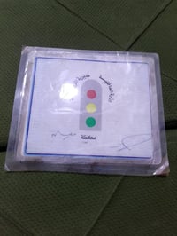 ستوته • ٢٠٠٩ • مكينه جديده