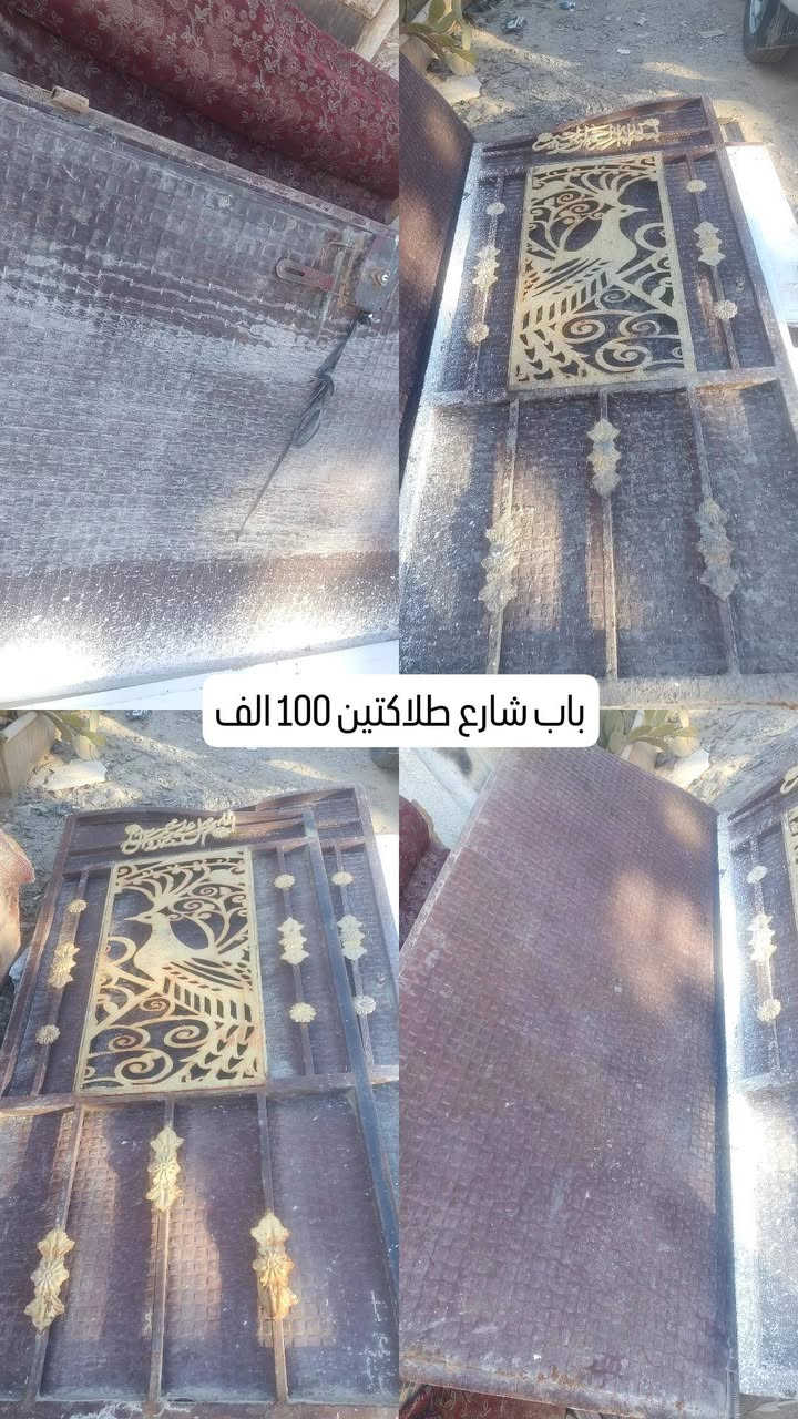 سلام عليكم مغاسل وابواب بيت مستعمله نظيفة للبيع التفاصيل والاسعار داخل الصور مكاني بالضباط الاسعار ثابته لطفاً 
*********** واتساب
*********** اتصال فقط
